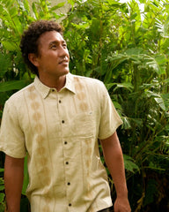 Cordoba Short Sleeve Shirt - Desert Khaki